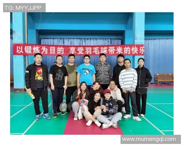 赛后分析：上海羽毛球队与广州羽毛球队的团队协作与战术对比